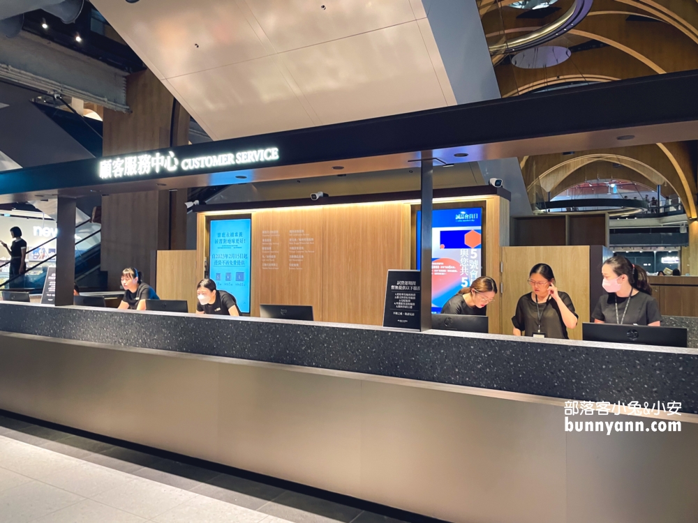 【新店裕隆城】好吃好玩都在這裡，裕隆城一日遊這樣安排