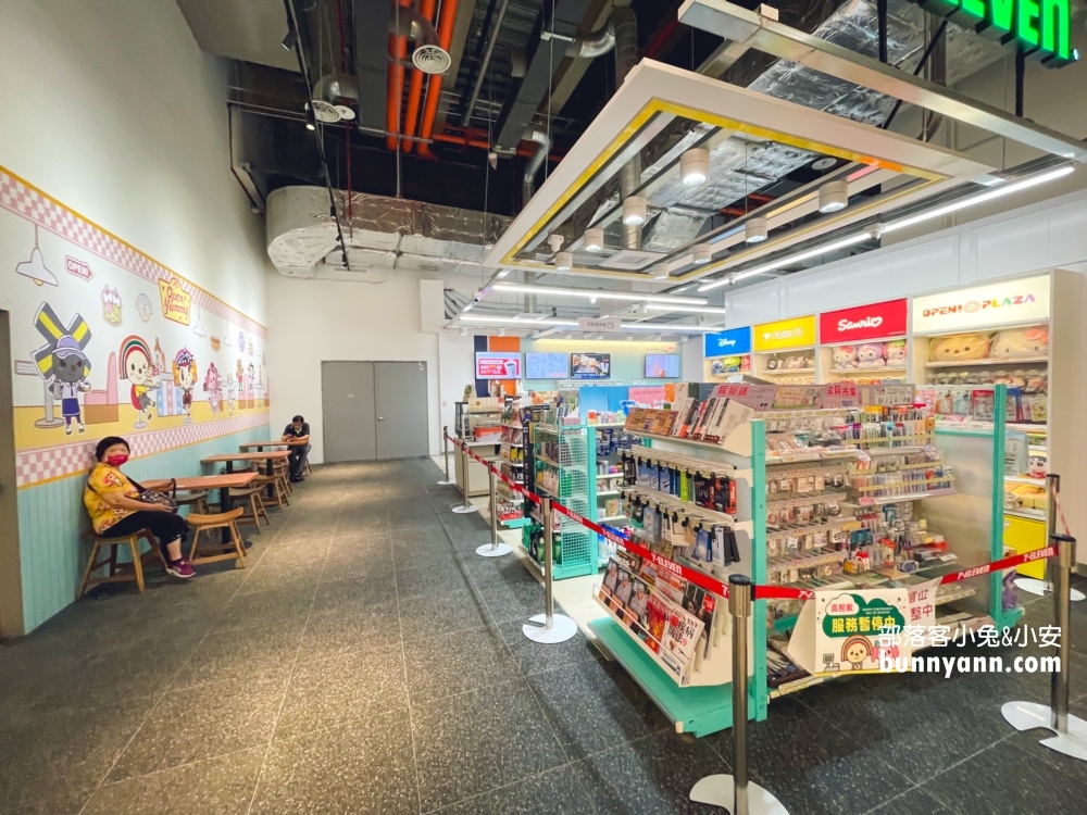 【新店裕隆城】好吃好玩都在這裡，裕隆城一日遊這樣安排