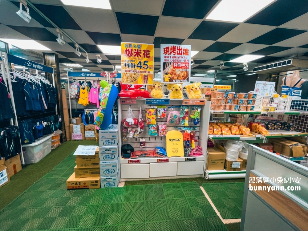 新北玩水推薦！大新店游泳池，暢遊旋轉滑水道、SPA水療的好地方