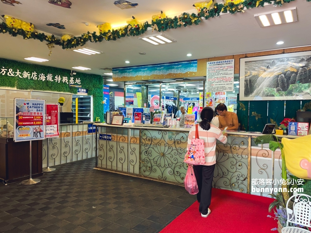 新北玩水推薦！大新店游泳池，暢遊旋轉滑水道、SPA水療的好地方