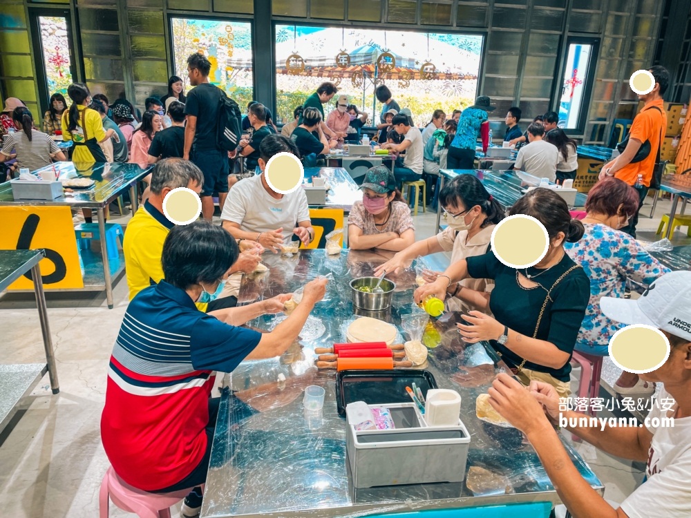 宜蘭【初咪親子體驗農場】DIY屬於自己的蔥麵包體驗真有趣。