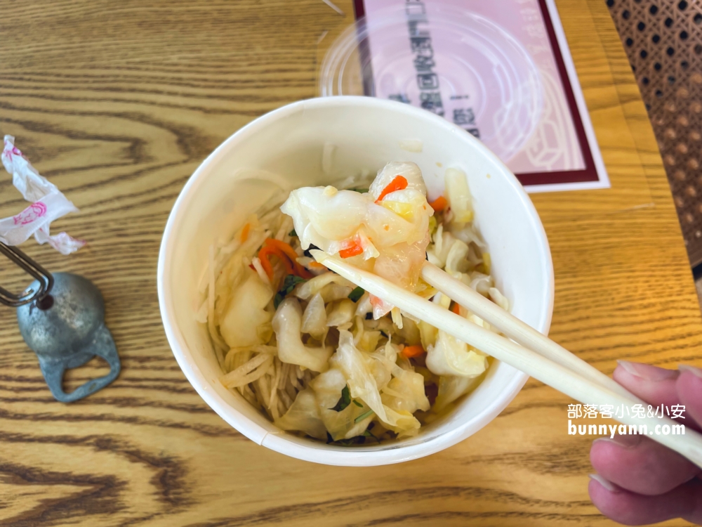 五星臭豆腐「玉里橋頭臭豆腐基隆店」在這！地點在大台北紅茶店內。