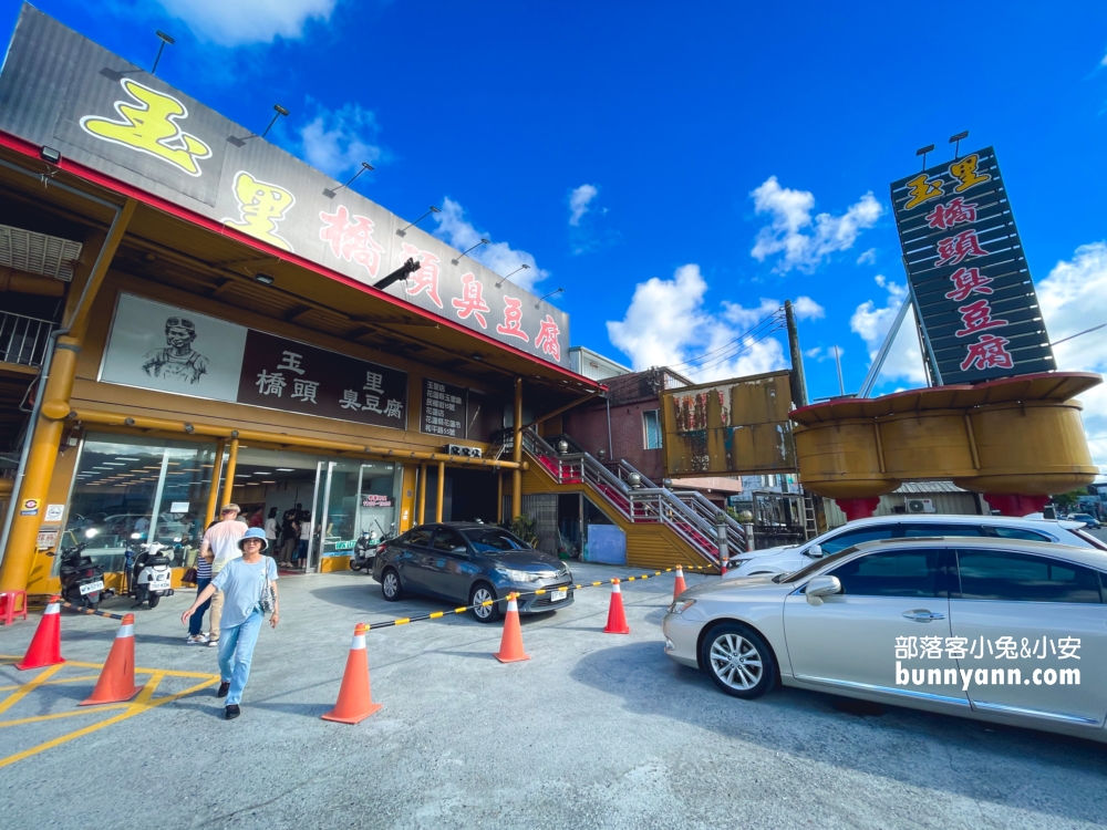 宜蘭【玉里橋頭臭豆腐礁溪店】排隊點餐攻略、詳細位置一次明白