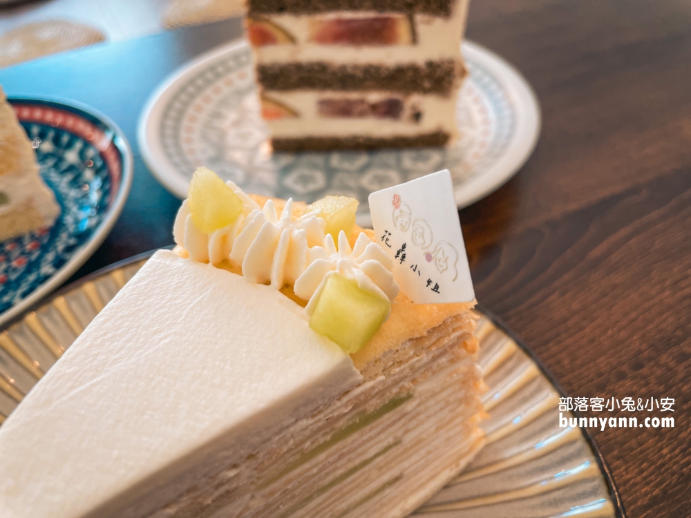 宜蘭下午茶【花轟小姐】推薦好吃到爆炸的千層蛋糕。