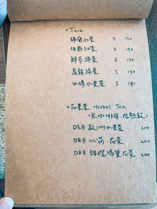 宜蘭下午茶【花轟小姐】推薦好吃到爆炸的千層蛋糕。