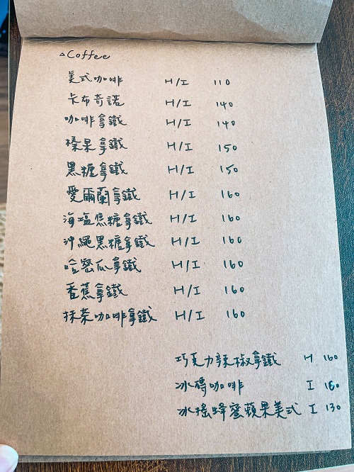 宜蘭下午茶【花轟小姐】推薦好吃到爆炸的千層蛋糕。