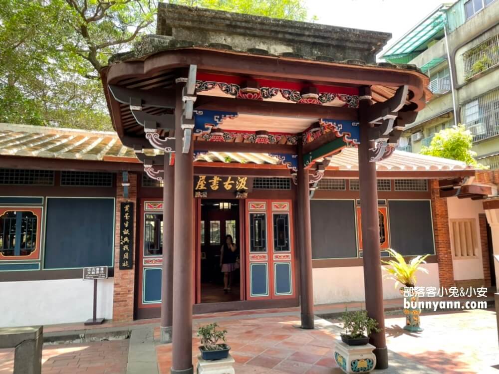 板橋【林家花園】林本源園邸水榭樓閣，穿越時空最完整的園林建築