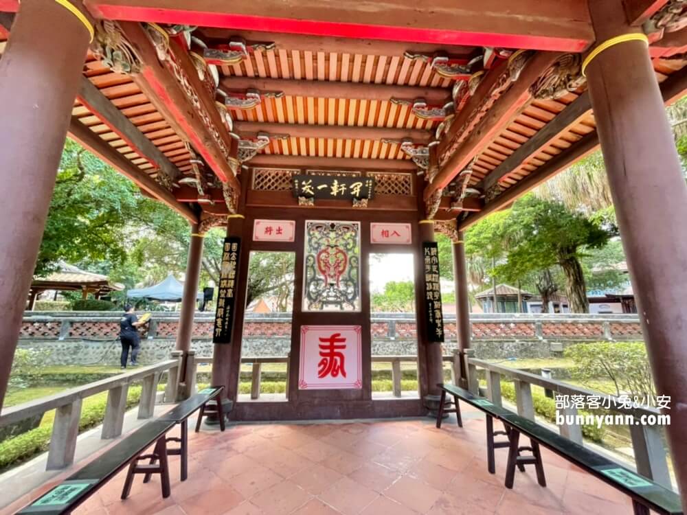 板橋【林家花園】林本源園邸水榭樓閣，穿越時空最完整的園林建築
