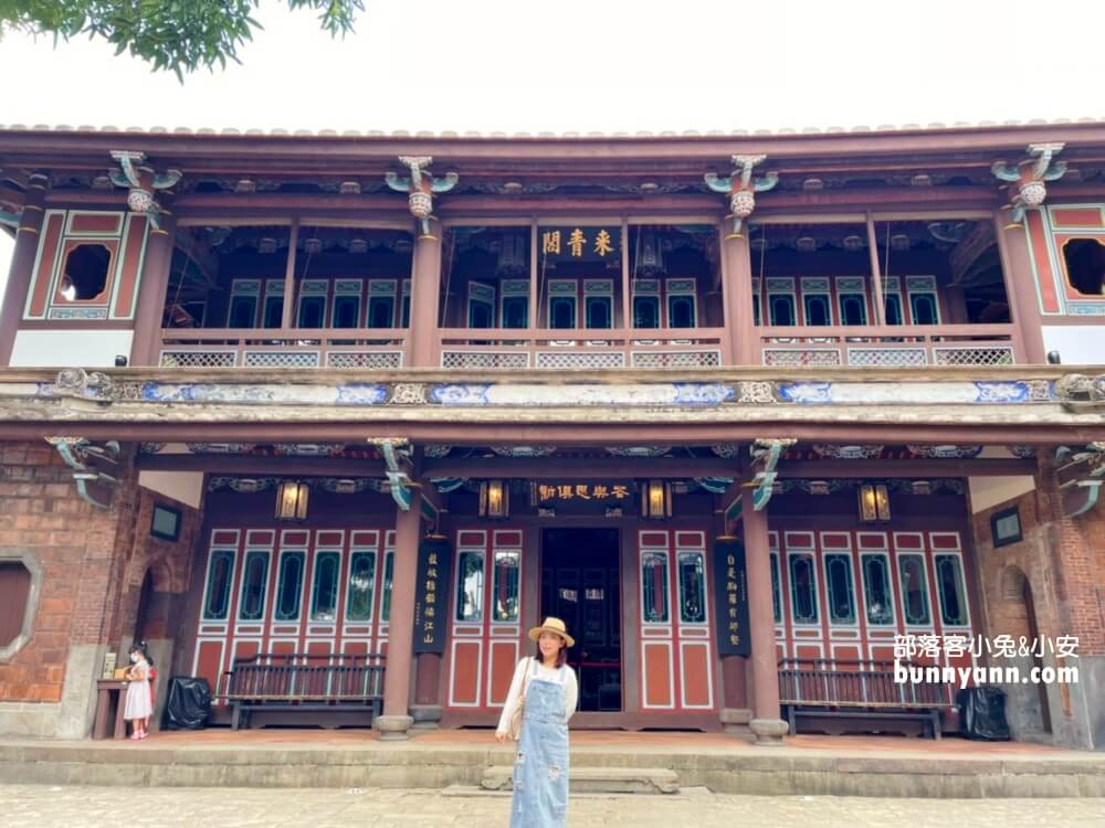 板橋【林家花園】林本源園邸水榭樓閣，穿越時空最完整的園林建築