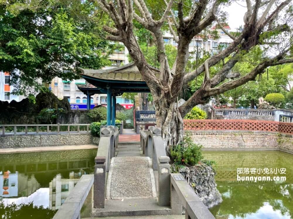 板橋【林家花園】林本源園邸水榭樓閣，穿越時空最完整的園林建築