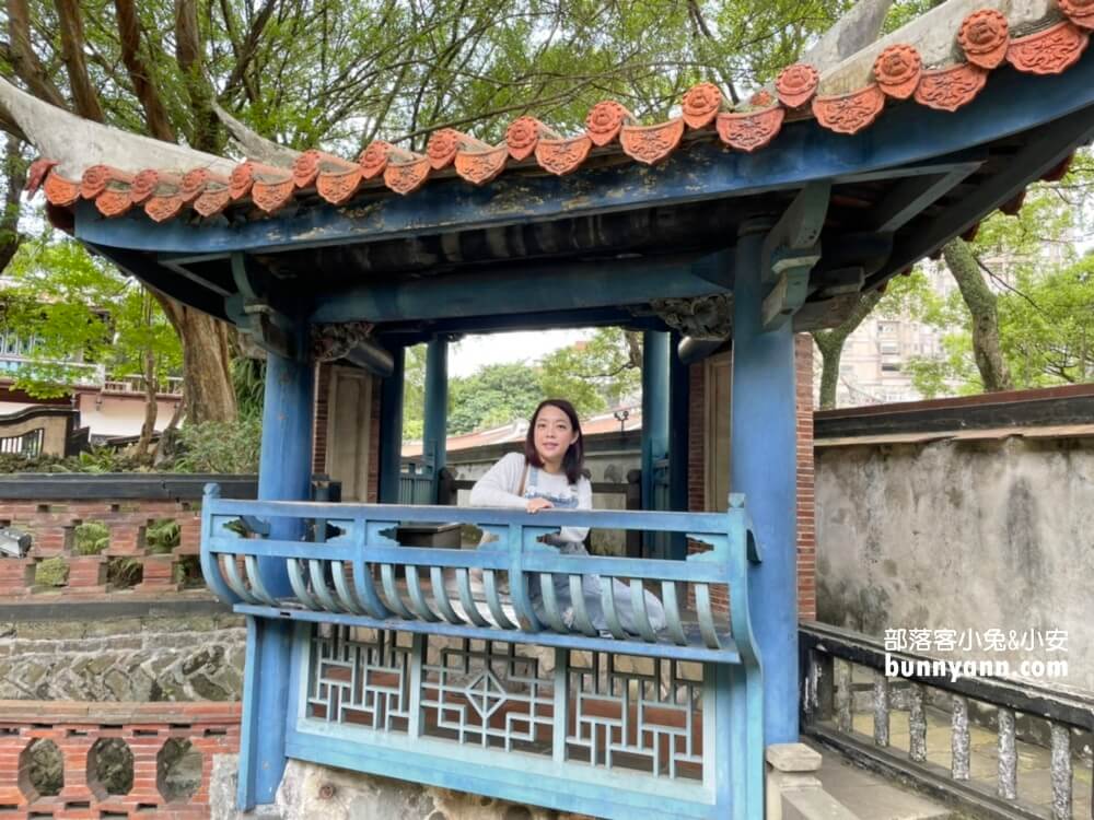 板橋【林家花園】林本源園邸水榭樓閣，穿越時空最完整的園林建築