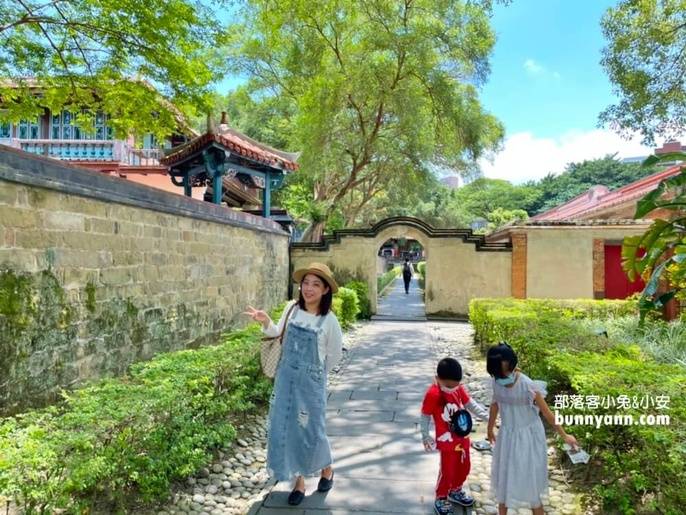 板橋【林家花園】林本源園邸水榭樓閣，穿越時空最完整的園林建築