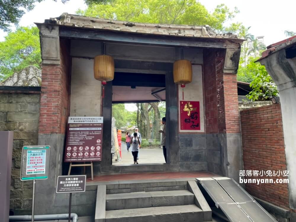 板橋【林家花園】林本源園邸水榭樓閣，穿越時空最完整的園林建築