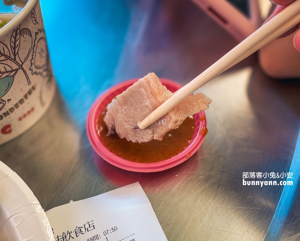 羅東美食【張秀雄米苔目】古早味大骨湯米苔目真好吃