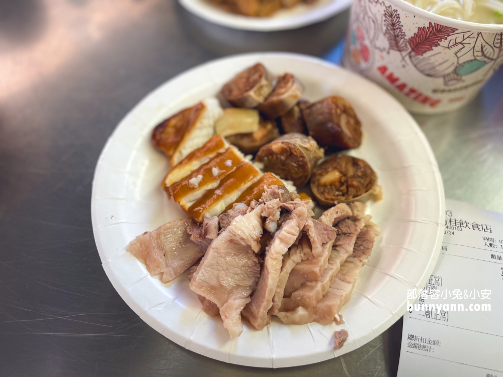 羅東美食【張秀雄米苔目】古早味大骨湯米苔目真好吃