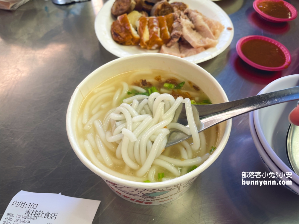 羅東美食【張秀雄米苔目】古早味大骨湯米苔目真好吃