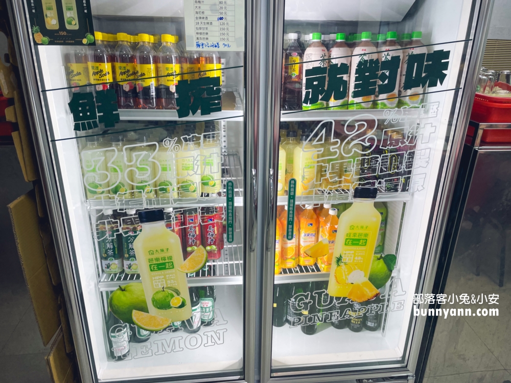 漁港裡的公道海鮮店！新北友信海鮮餐廳新鮮又實在