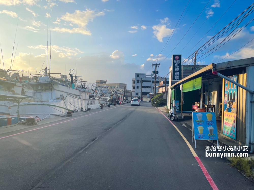漁港裡的公道海鮮店！新北友信海鮮餐廳新鮮又實在