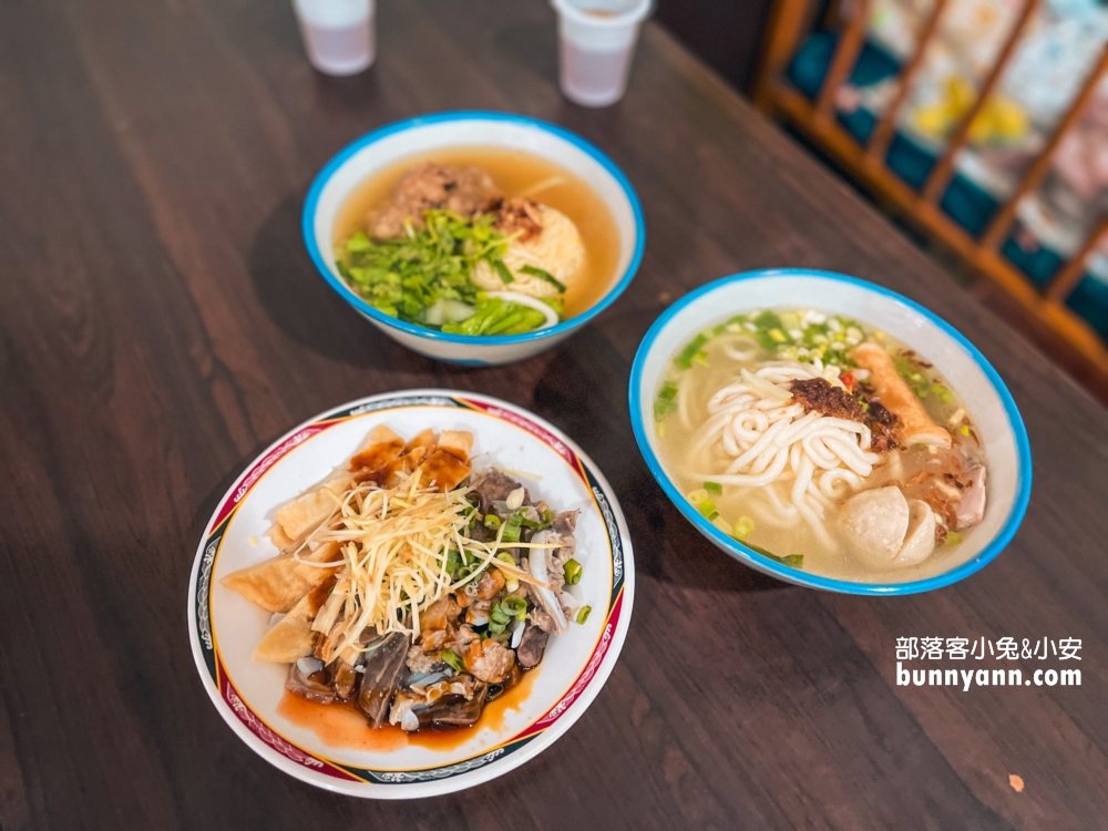 和平島阿美麵店