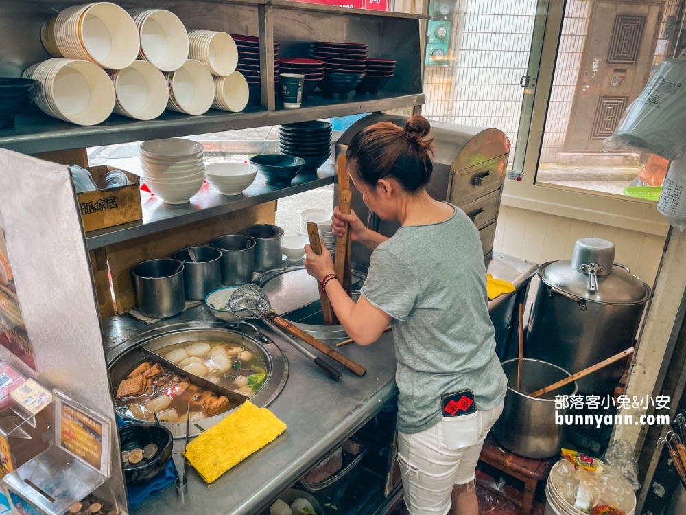【和平島美食】阿美排骨麵，海大推薦好吃排骨酥麵