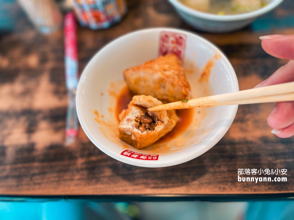 基隆魚丸伯仔，70年老字號豆干包，不用百元就能吃很飽