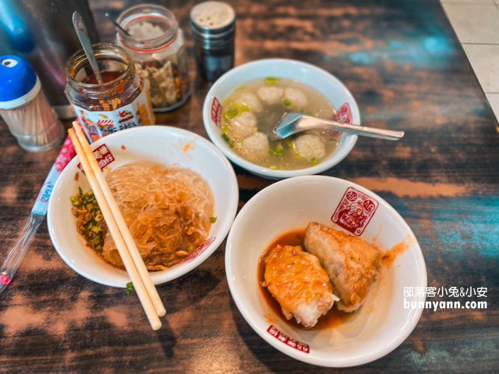 基隆美食魚丸伯仔
