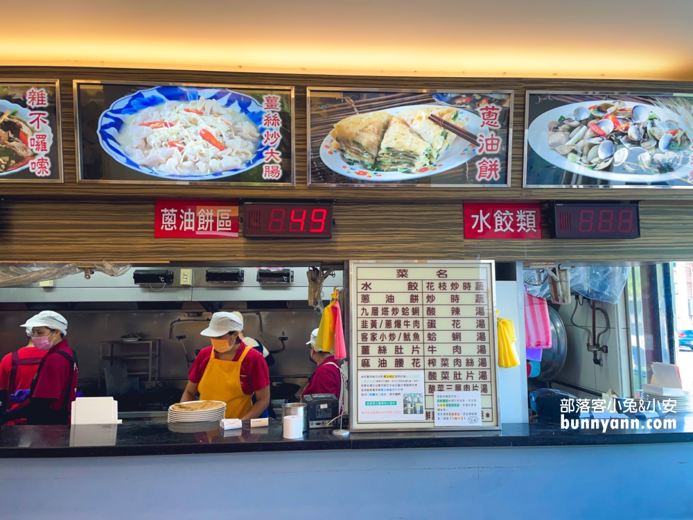 頭份美食》斗煥坪水餃館，超人氣水餃店必吃和停車場地點整理