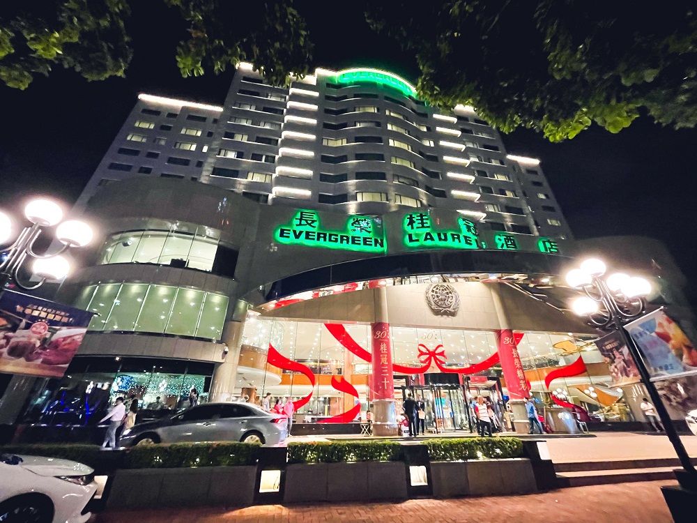 帶你住【台中長榮酒店】一泊一食長榮飯店玩樂設施介紹
