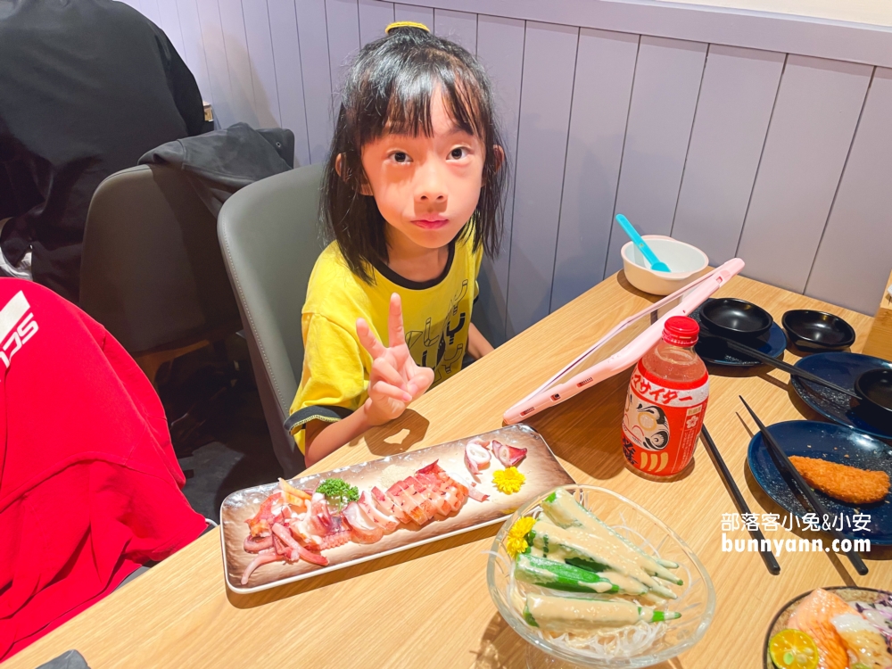 宜蘭礁溪【告春食彩小家日本料理】隱藏版的高CP值生魚片丼飯