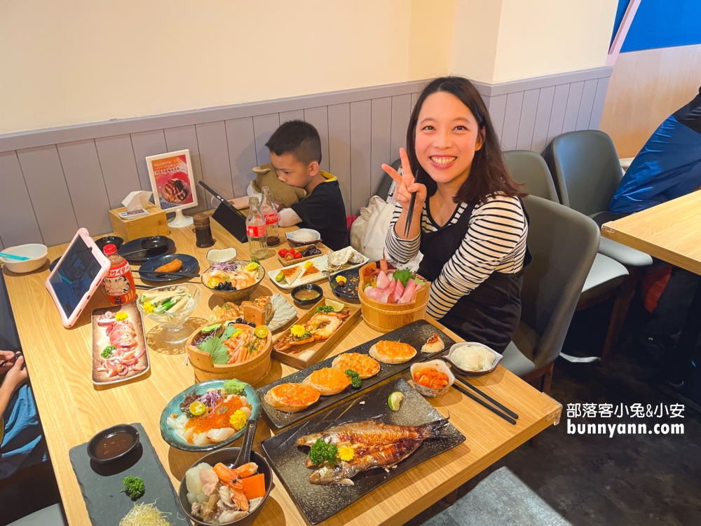 宜蘭礁溪【告春食彩小家日本料理】隱藏版的高CP值生魚片丼飯