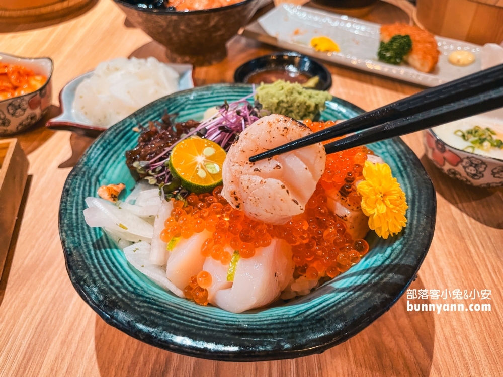 宜蘭礁溪【告春食彩小家日本料理】隱藏版的高CP值生魚片丼飯