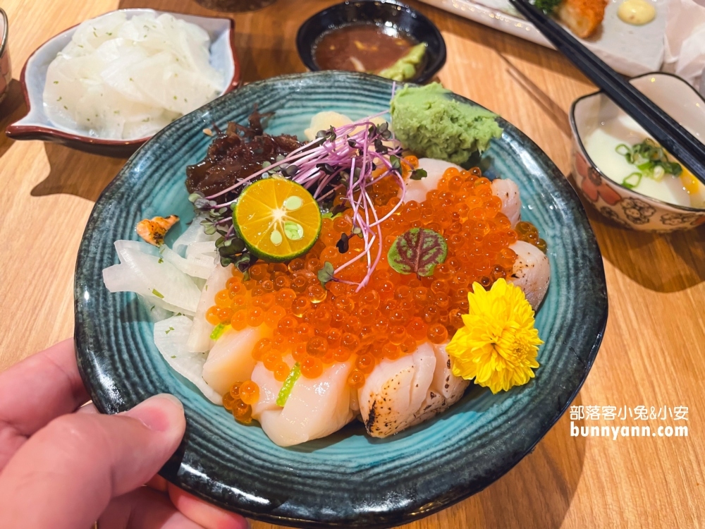 宜蘭礁溪【告春食彩小家日本料理】隱藏版的高CP值生魚片丼飯