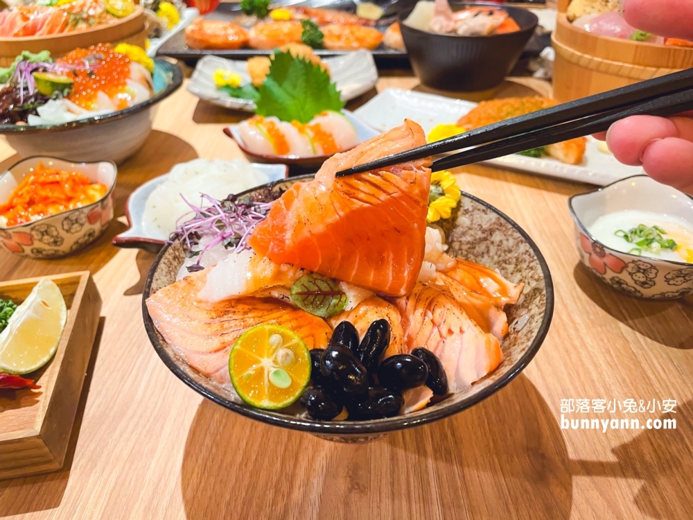 宜蘭礁溪【告春食彩小家日本料理】隱藏版的高CP值生魚片丼飯