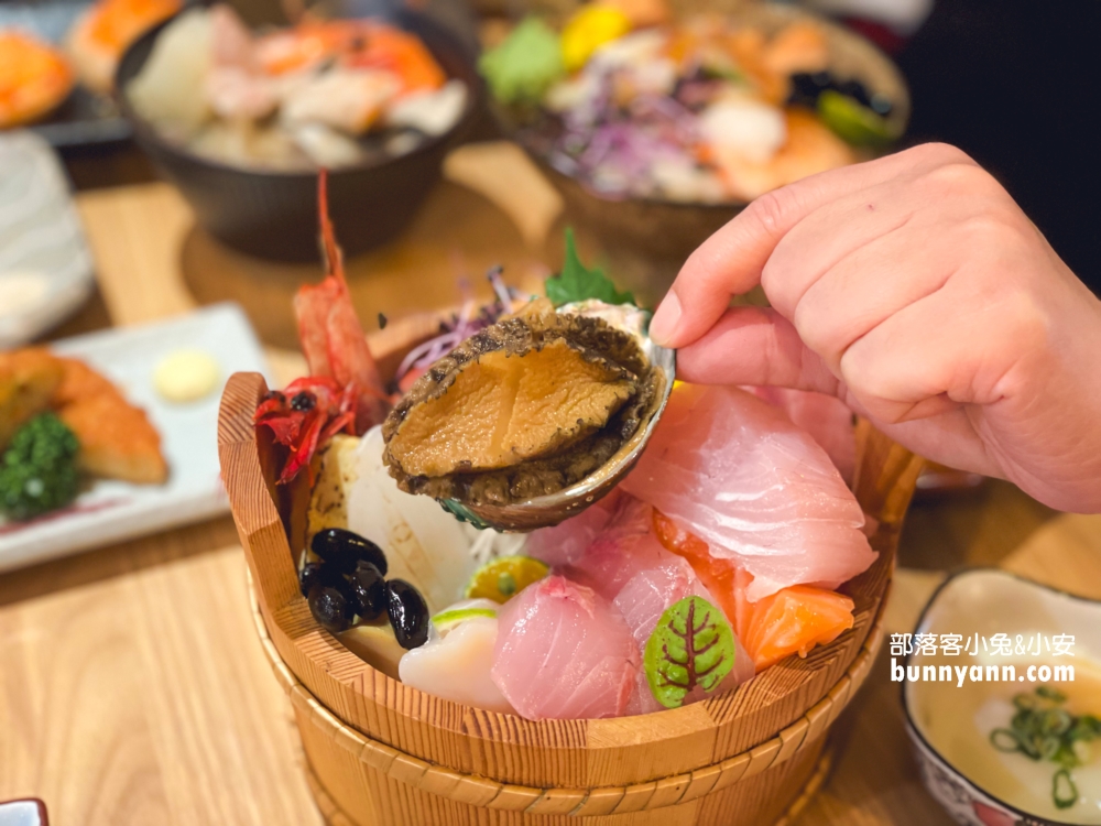 宜蘭礁溪【告春食彩小家日本料理】隱藏版的高CP值生魚片丼飯