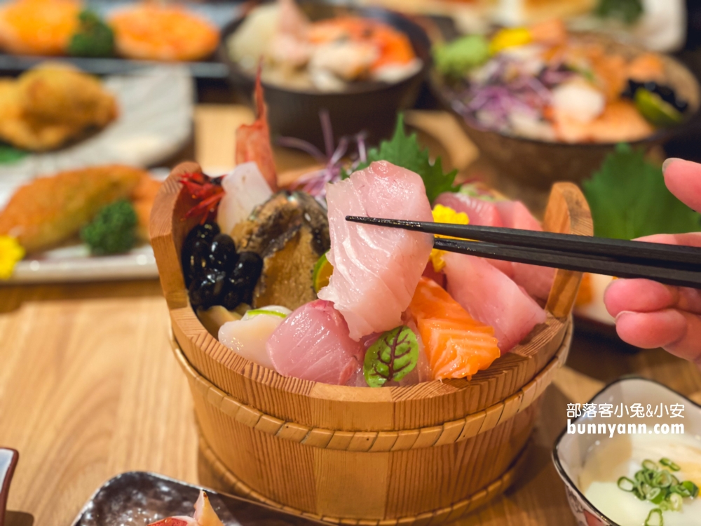 宜蘭礁溪【告春食彩小家日本料理】隱藏版的高CP值生魚片丼飯