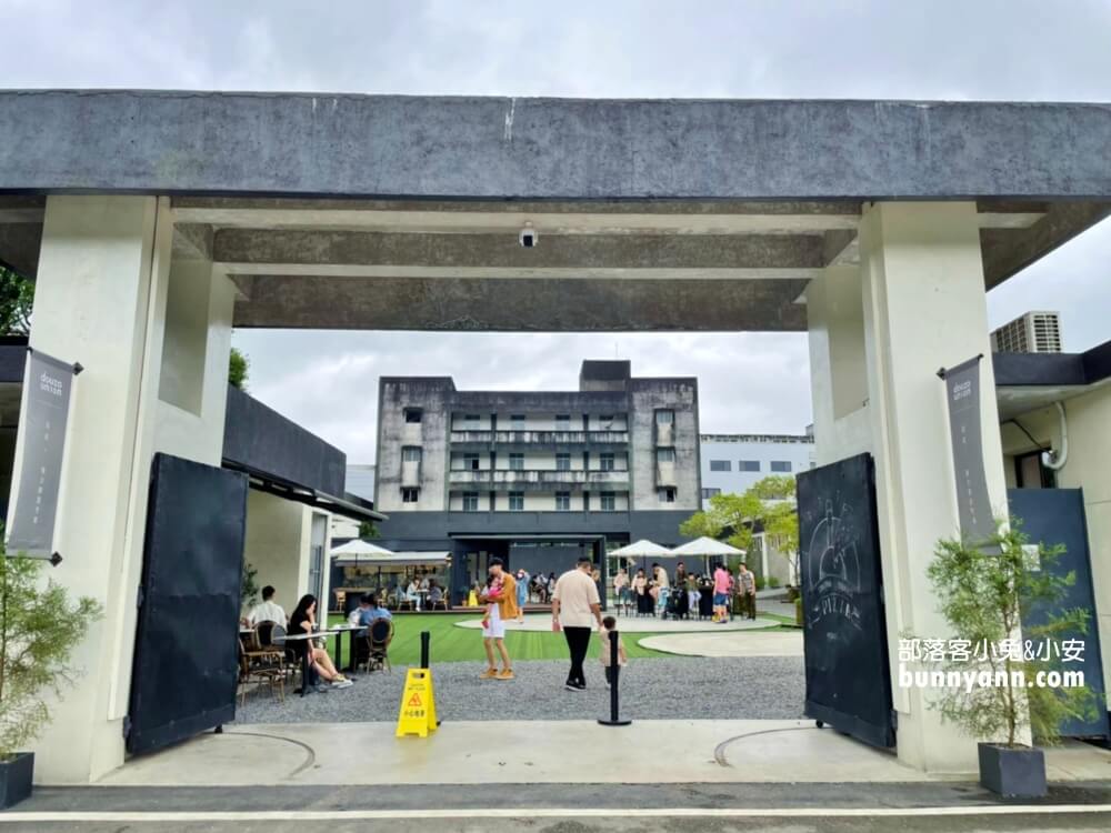 宜蘭礁溪逗走複合創意空間，戶外野餐耍廢地點，美味窯烤PIZZA必點