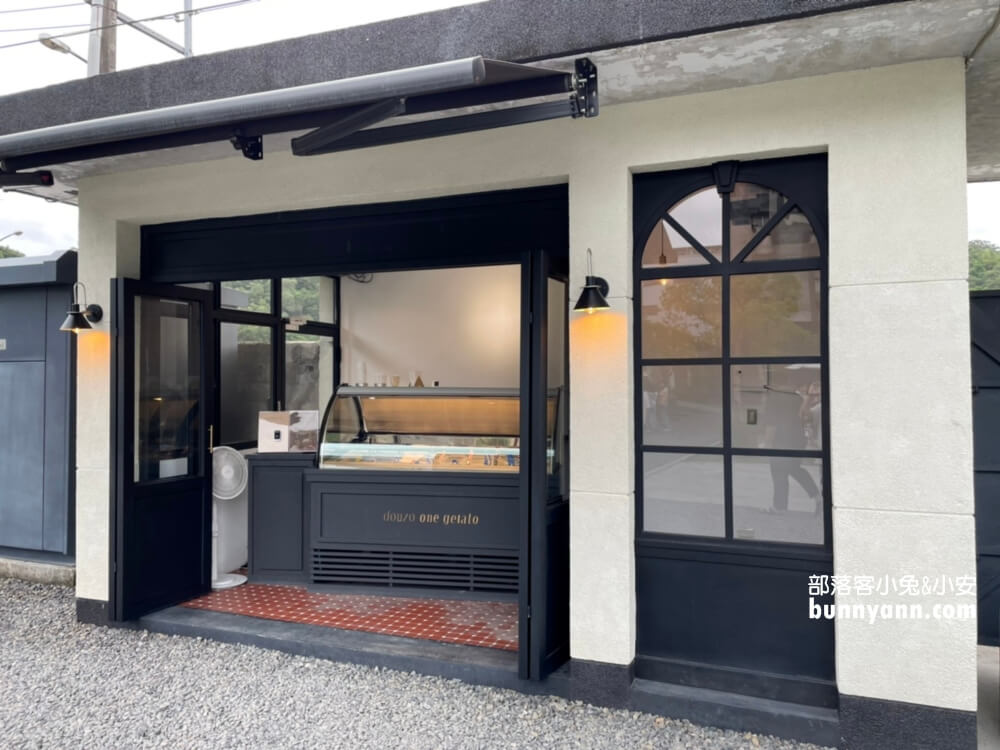 宜蘭礁溪逗走複合創意空間，戶外野餐耍廢地點，美味窯烤PIZZA必點