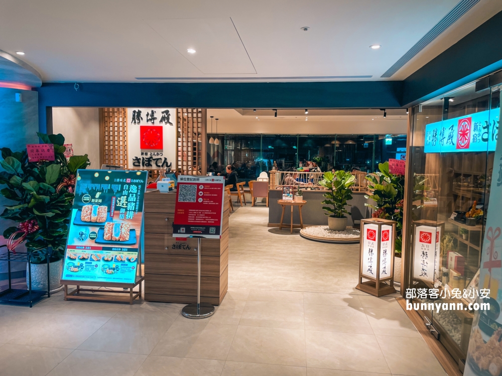 東岸旅客中心｜基隆港好食城AR虛擬實境「與鯨鯊共游」也太夢幻了。
