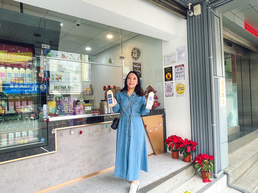 小仁泉極品豆漿｜香濃到不可思議，讓人一喝就愛上變鐵粉。