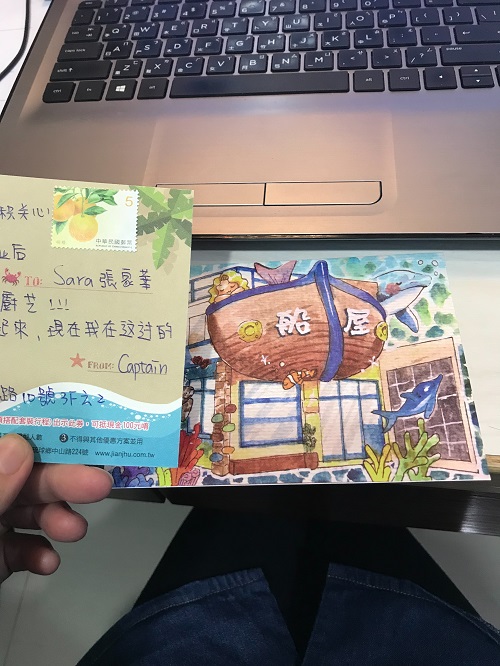 小琉球船屋特色民宿，市區中央民宿，房型介紹＆包套行程推薦