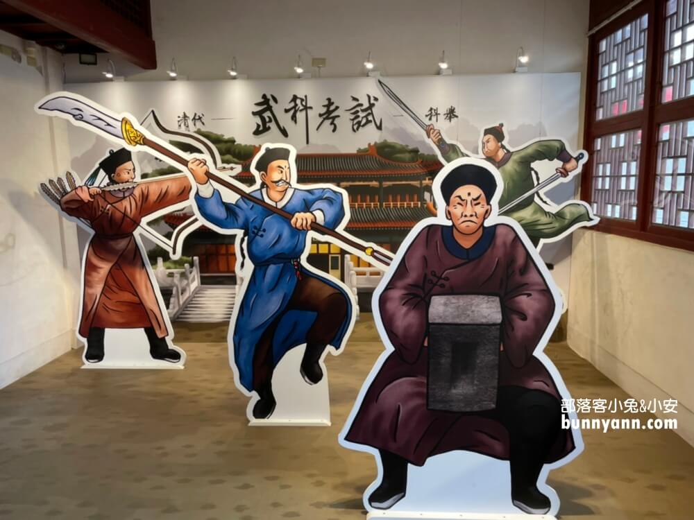 金門景點》清金門鎮總兵署，衙門問案場景重現，神祕地牢好可怕
