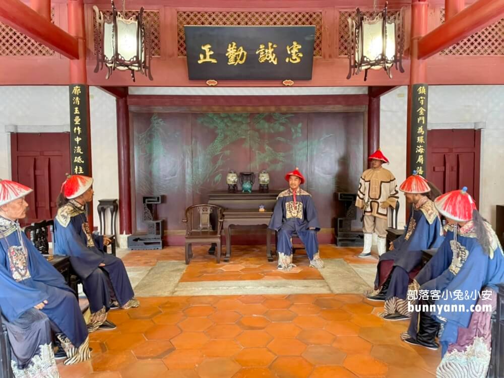 金門景點》清金門鎮總兵署，衙門問案場景重現，神祕地牢好可怕