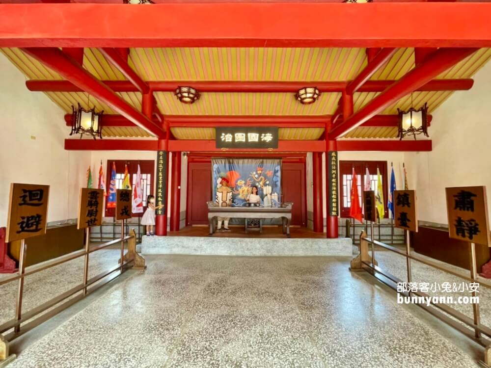 金門景點》清金門鎮總兵署，衙門問案場景重現，神祕地牢好可怕