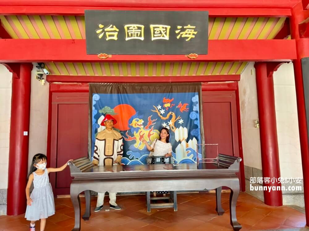 金門景點》清金門鎮總兵署，衙門問案場景重現，神祕地牢好可怕
