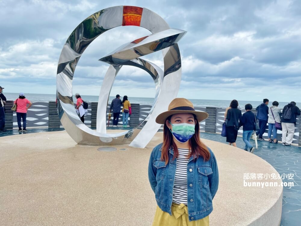2024【新北】芝蘭公園，海上觀景平台，水藍色長廊約會看海放空。