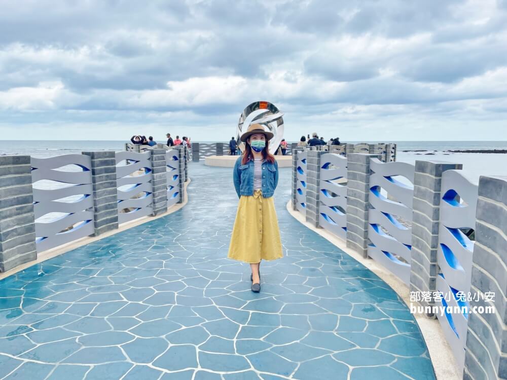 2024【新北】芝蘭公園，海上觀景平台，水藍色長廊約會看海放空。