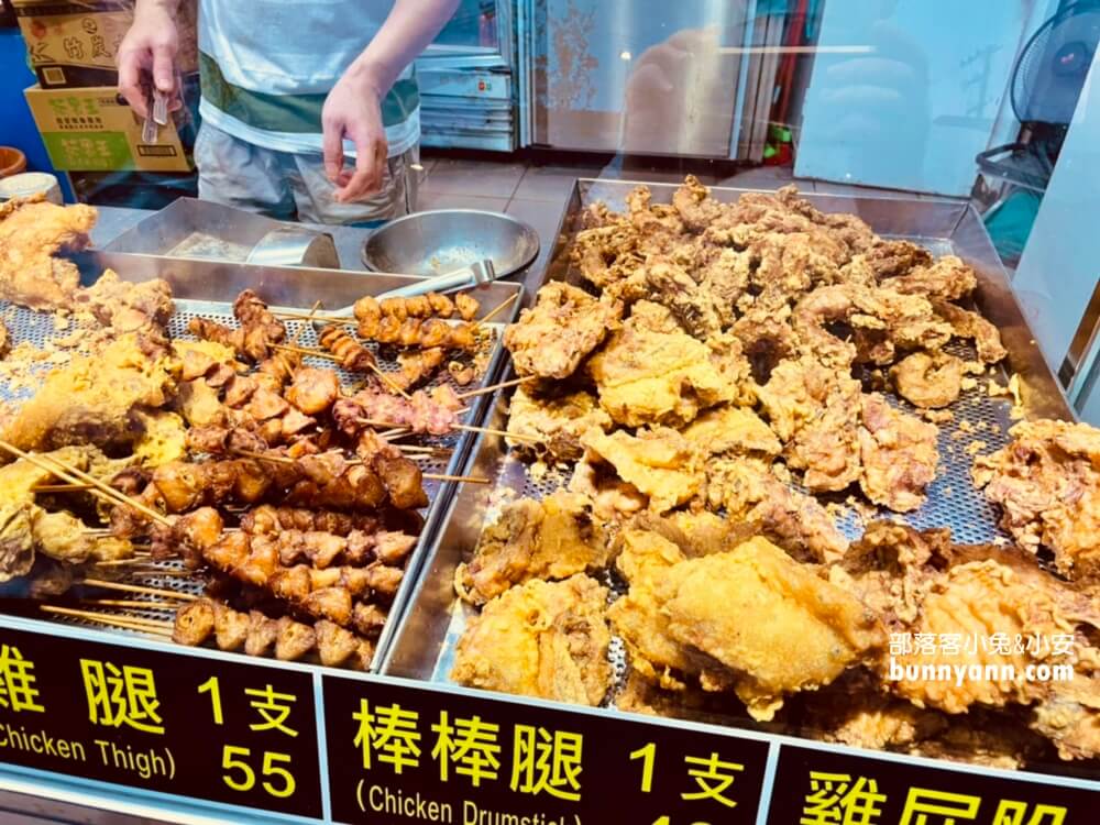 基隆【西八碼頭炸雞】超邪惡雞翅，現炸油嫩炸雞好好吃