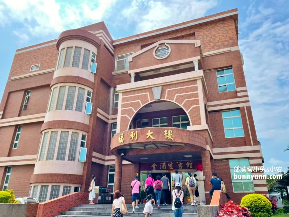 金門景點》金門酒廠金寧門市，來金門必訪指標景點，免門票試喝金門高粱很可以