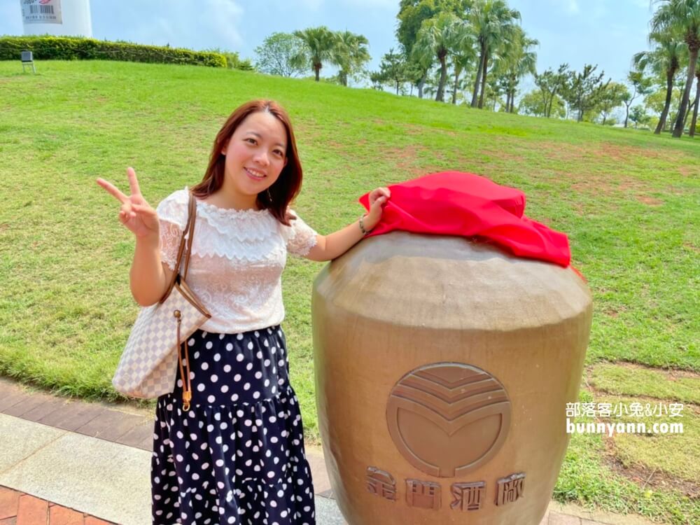金門景點》金門酒廠金寧門市，來金門必訪指標景點，免門票試喝金門高粱很可以