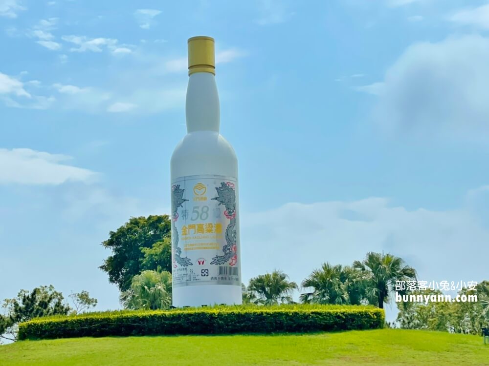 金門景點》金門酒廠金寧門市，來金門必訪指標景點，免門票試喝金門高粱很可以